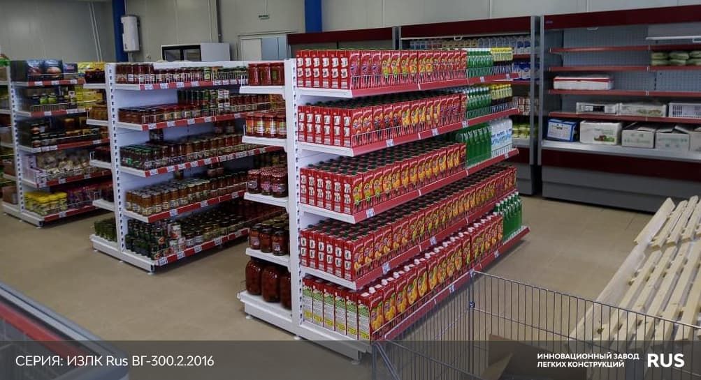 Торговый комплекс на Чукотке